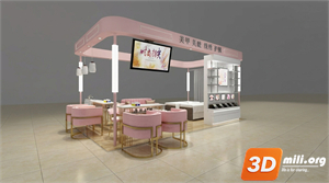 Beauty Salon Skp Files
